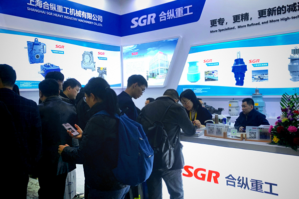 جعبه دنده SGR در Bauma China 2024
