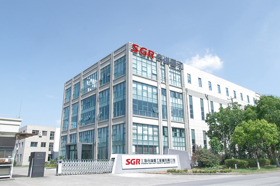 شرکت ماشین آلات صنعت سنگین شانگهای SGR ، آموزشی ویبولیتین